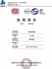 ISO certificate from Lionet Trading (Lang Fang) Co., Ltd.