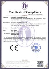 Fruit grader CE certificate from Zhengzhou First Industry Co., Ltd.