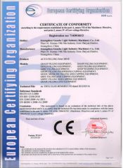 CE certificate certificate of Guangzhou Guanhe Light Industry Machinery Co., Ltd. – certificate photo, supplier certificates section