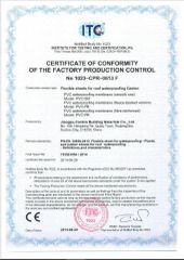 PVC certificate from Jiangsu Canlon Building Materials Co., Ltd.
