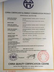 energy certification certificate from Maanshan Kingrail Technology Co., Ltd.