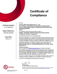 UL certificate from Shenzhen Duozhen Electronics Co, Ltd