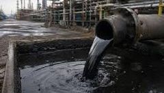 EN590, Jet A-1, Bonny Light Crude Oil, LNG, LPG, ULSD, AGO, REBCO, Mazut – product photo 2, product detail gallery
