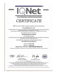 CQC certificate from Xi`an ZB Biotech Co., Ltd.