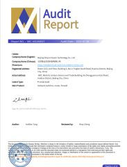 certificate certificate from Beijing Zhiyun Youxin Technology Co., Ltd