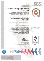 FSSC22000 certificate from Shantou Jiahong Paper Product Co., LTD.