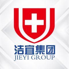 Guangdong Jieyi Group Co., Ltd