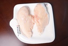 Frozen Chicken Breast (IQF)(HALAL) – product photo 3, product detail gallery