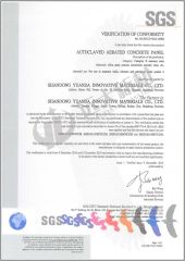 CE Certification certificate from Sinomega House (Qingdao) Co., Ltd.