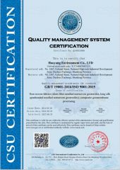 ISO9001 Quality Management System Certificate certificate from Haoyang Environmental Co., Ltd.