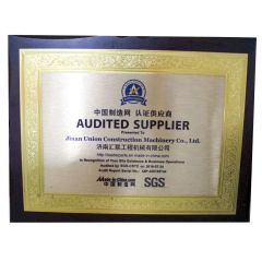 SGS certificate certificate from Jinan Union Construction Machinery Co., Ltd.