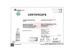 IATF16949 certificate of Kenaisi (Guangdong) Technology Co., Ltd. – certificate photo, supplier certificates section