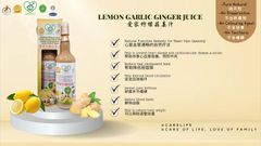 Malaysia best selling apple cider LEMON GARLIC GINGER JUICE 280ml for enhance the body immune system - Image 6