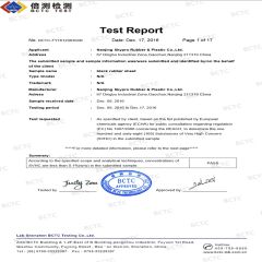 test report certificate from Nanjing Skypro Co., Ltd.