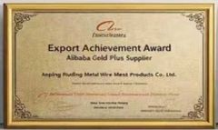 Certificates certificate from Anping Ruiding Metal Wire Mesh Products Co., Ltd