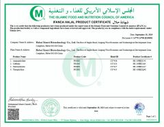 halal certificates certificate of Hebei Xianri Biotechnology Co., Ltd. – certificate photo, supplier certificates section