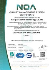 NOA certificate from Jiangsu Koofilm Technology Co., Ltd.