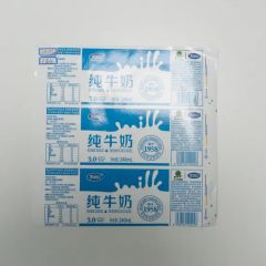 Sterile Packaging Paper for Juices Aseptic Packaging Materials - Image 1