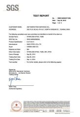SGS inspection certificate for stainless steel tube certificate of SHANDONG SINO BUILDING MATERIAL GROUP CO., LTD. – certificate photo, supplier certificates section