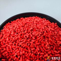 Orange-Red POM Masterbatch Specially in Engineering Plastics Origin China Content Custom Trademark Jolink Model NO. - Image 5