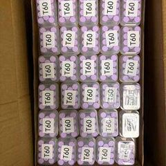 High Quality Bulk Available IGF-1LR3 Powder Pharmacy Grade Weight Loss Peptide GMP Factory - Image 5