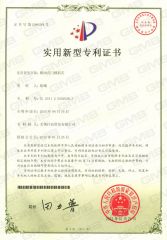 Patent -1 certificate from Wuxi GMB International Corporation