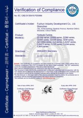 CE certification of Hydraulic turbine certificate of Fuchun Industry Development Co., Ltd. Shenzhen – certificate photo, supplier certificates section
