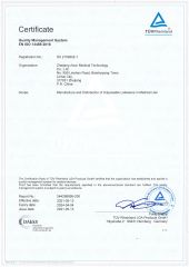 TUV certificate from Zhejiang Aicor Medical Technology Co., Ltd.