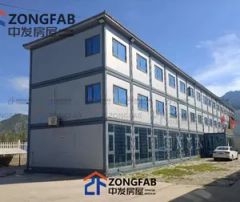 Modern Style Modular Portable Tiny Mobile Expandable Prefab House for Temporary Dormitory Warehouse - Shandong Zongfab Modular Homes Co., Ltd.