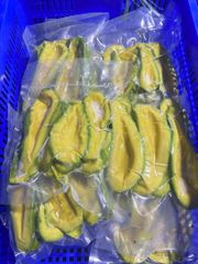 FROZEN AVOCADO (half cut, dice, puree) - Image 2