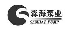 Shanghai Semhai Pump Co., Ltd.