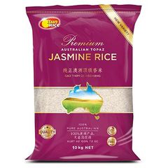Long Grain Rice Thailand Price Jasmine Rice / Long Grain Fragrant Rice / Best quality white rice Long Grain - Image 4