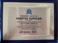 SGS certificate from Wuyi Tianhui Garden Tools Co., Ltd.