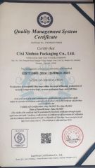 Certificates certificate from Cixi Xinhua Packing Co., Ltd.