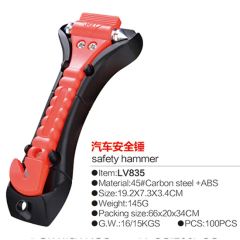 Safety Hammer Fire Fighting Hammer - Image 3