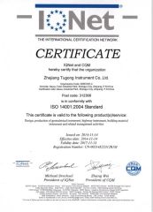 ISO14001 certificate from Zhejiang Tugong Instrument Co., Ltd.
