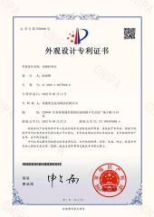 Certificates certificate from Nantong Ok Sporting Co., Ltd.
