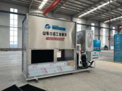 Advanced Industrial Cooling Tower Systems for Efficient Heat Management - Image 6
