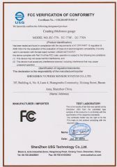 FCC for coating thickness gauge certificate from Shenzhen Yowexa Measurement Technology Co., Ltd.