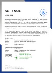 GPSR certificate from Shanghai Terrui International Trade Co., Ltd.