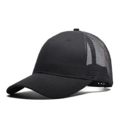 Promotional Custom Wholesale Sports Mesh Back Baseball Cap - Image 1