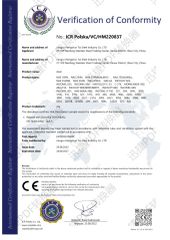 CE certificate certificate of Jiangsu Hengshuntai Steel Co., Ltd. – certificate photo, supplier certificates section