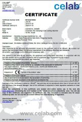 CE Certificates certificate of ZHEJIANG GUANGYA MACHINERY CO., LTD. – certificate photo, supplier certificates section