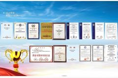Our Certificate certificate from Xian Efine Electronics Technology Co., Ltd