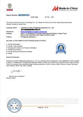 BV Cerificate certificate from QUANZHOU FOREDE FIREFIGHTING EQUIPMENT CO., LTD.