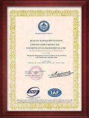 certificate 1 certificate of Shandong Bolin Machinery Co., Ltd. – certificate photo, supplier certificates section