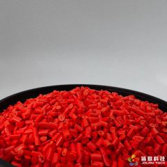 Orange-Red POM Masterbatch Specially in Engineering Plastics Origin China Content Custom Trademark Jolink Model NO. - Image 1