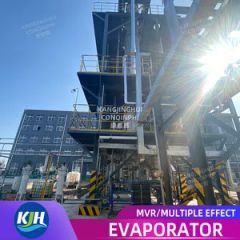 Multiple Effect Rotary Vacuum Cold Room Evaporator Sludge Dewatering Machine - Image 1