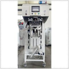 High Precision Accurate Automatic Powder Package Machine for Kaolin Valve Bag - Image 3