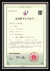 Patent certificate from Jiangsu Zcf Precision Technology Co., Ltd.